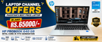 HP PROBOOK 640 G8 , 11TH GENERATION INTEL CORE i5 14-INCH LAPTOP